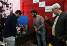 افتتاح نمایشگاه خلاقیت، معماری، مکانیک ورباتیک